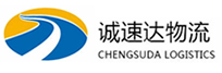 湖州到津市市物流公司